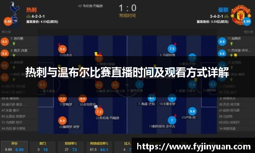 好博体育app下载