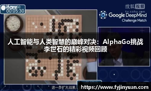 好博体育APP