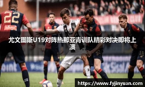 好博体育app下载